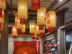 -朱光玉火锅馆·太原旗舰(钟楼街店)