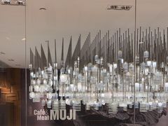 -无印良品餐堂 MUJI Diner(成都太古里店)