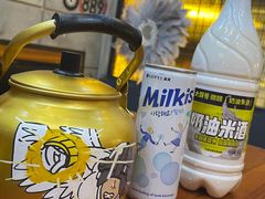 -大叹号啤酒屋·延边料理(延大店)