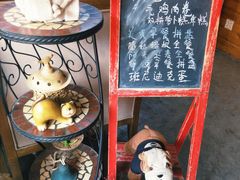 -静香HOUSE·全时段融合餐厅(七星欢乐颂店)