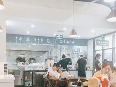 -真食净香居·内蒙稍麦(亚运村店)