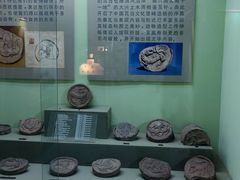-古陶文明博物馆