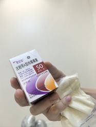 -广州紫馨整形外科医院