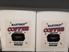 -NokNok Coffee(宽窄巷子店)