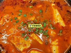 -米屋石锅拌饭(师大店)