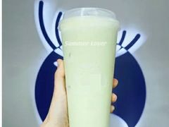 哈斯牛油果椰子冻-瑞幸咖啡(7号国际商业中心店)