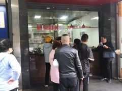 -吴山烤禽 (吴山路店)