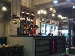 -老铁岭·涮肚烧烤(太原街店)