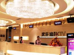 -欢乐迪氧吧KTV(大渡口步行街店)