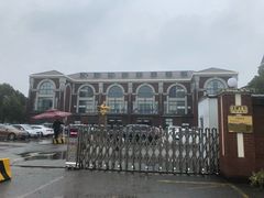 场地-房地产交易中心-停车场