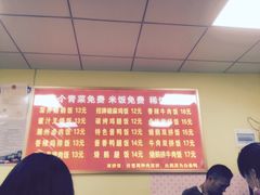 -广东涂记烧鹅饭(武汉天地店)