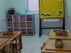 -弈星围棋(新源路校区)