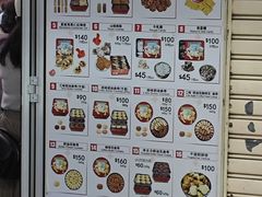 -珍妮曲奇聪明小熊(尖沙咀店)