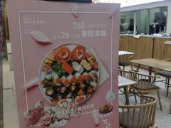 -河风精致寿司(尼盛店)