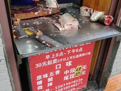 -梅记大块头爆鱼店(乍浦路店)