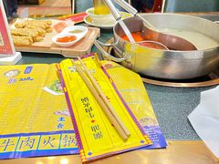 -大吉利·潮汕鲜牛肉火锅(河西店)