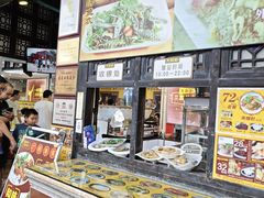 -无影脚佛山陈氏盲公丸始创店(飞鸿街店)