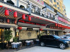 -舌尖上·霞浦滩涂海鲜·新闽菜(总店)