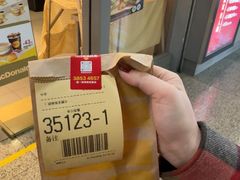-麦当劳(上海虹桥站30B检票口楼上)