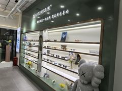 -GOOMI久米眼镜·蔡司·依视路·明月官方授权店(龙德紫金店)