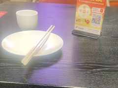 -金鼎轩(鸟巢北辰荟店)