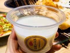 手工酸奶-妈妈的味道(和顺古镇店)