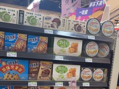 -永辉超市(新桥店)