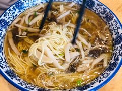 菌菇面-裕兴记·三虾面(西北街总店)