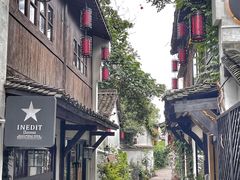 -小河直街历史文化街区