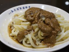 -清真盛志望麻酱酿皮·非遗老字号