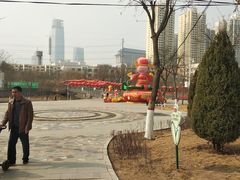 -雁滩公园