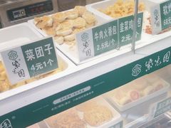 -紫光园清真北京小吃(广渠门内店)