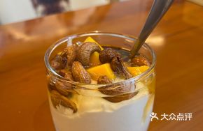 Mangolassi Pineapple Indian Yogurt