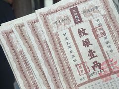 -水浒好汉城