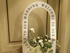 -利顺德大饭店·维多利亚花园(小白楼店)