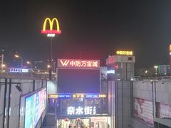 -宝龙广场(福州台江店)
