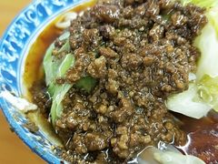 杂酱面-蒋六十八梯眼镜面(渝中店)
