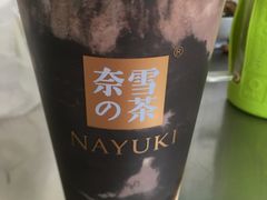 -奈雪的茶(青岛卓悦里INTOWN店)