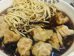 -蒋家桥饺面店(广陵路店)