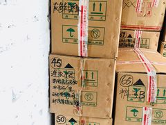 -和平搬家公司