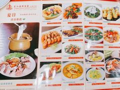 -东江海鲜酒家(艺都分店)