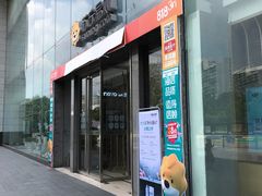 -苏宁易购(Suning Pro深圳华强北店)