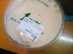 -1点点(文峰广场店)