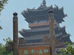 -杭州半山国家森林公园