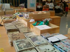 -秦淮礼物(贡院街店)