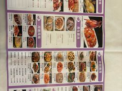 -荔枝楼酒家(员村东璟店)