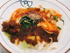 -大嘻咹biangbiang面(历史博物馆店)