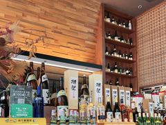 -山葵家居酒屋(天目里店)