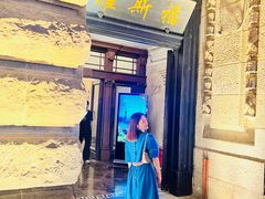-罗斯福色戒酒吧(外滩店)