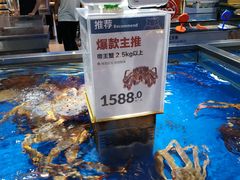 -盒马鲜生(首义店)